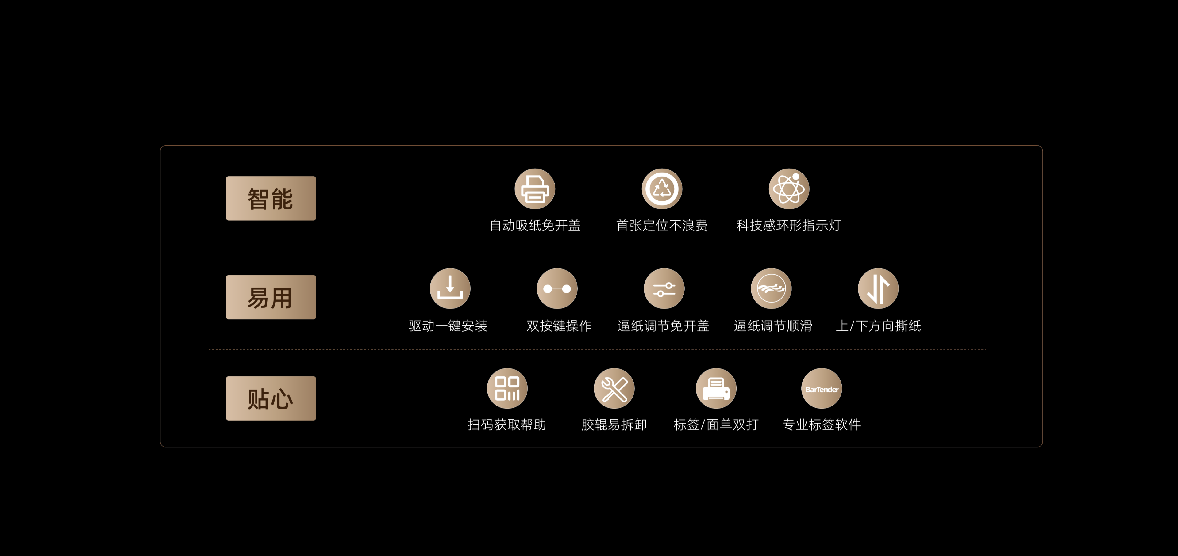 L530_09.png